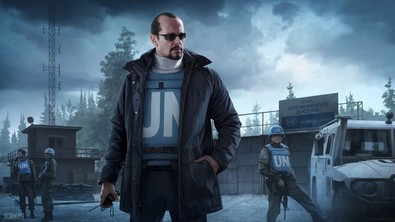  После прохождения сюжета можно будет откатить прогресс до «Терминала», но в рейды на карте сходить не получится (пока) 