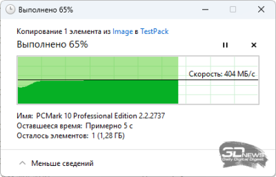  USB 3.2 Gen1 Type-С 1 