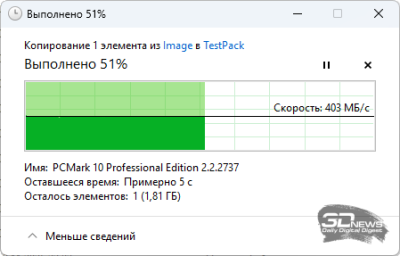  USB 3.2 Gen1 Type-С 2 