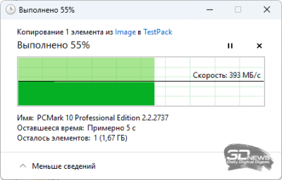  USB 3.2 Gen1 Type-A (справа) 