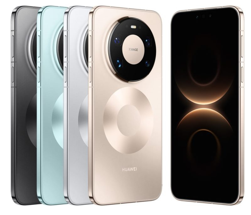  Huawei Mate 80 Pro Max 