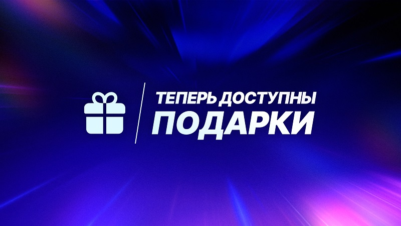  Источник изображения: Epic Games Store 