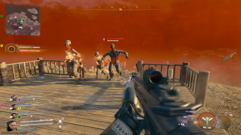  Без контекста скриншоты из здешней кампании выглядят странно 