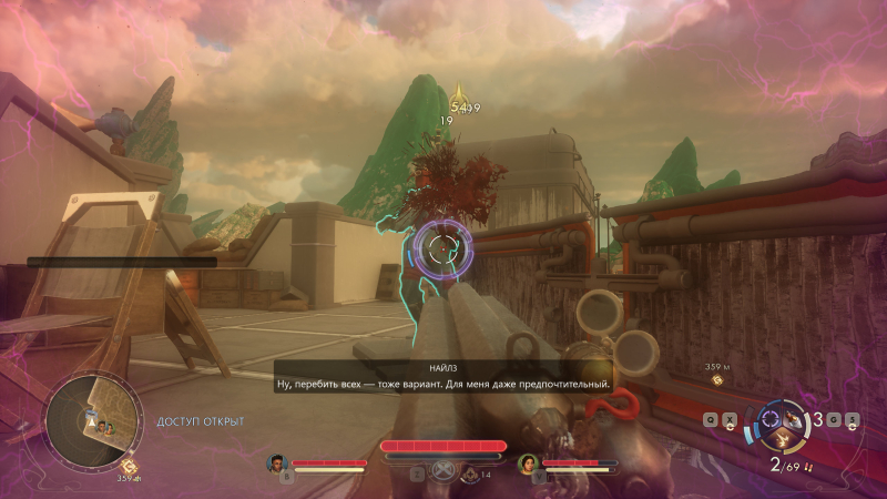  Экшен прокачали рывками и подкатами. Чертовски приятно нашпиговать врага дробью, скользя по земле в режиме замедления времени 