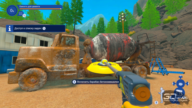  Встречаются и интерактивные объекты — их можно повернуть, чтобы помыть со всех сторон 