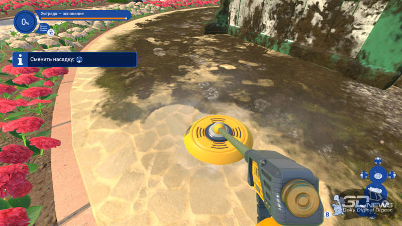  Мыть полы никогда не было так удобно 