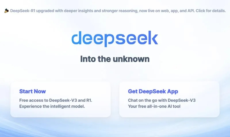  Источник изображения: DeepSeek 