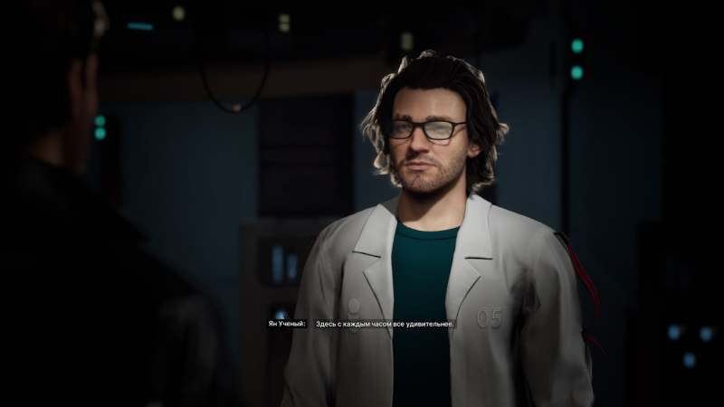  С новой системой сохранений прогресс будет фиксироваться после каждого диалога с альтерами и на выходе из игры 