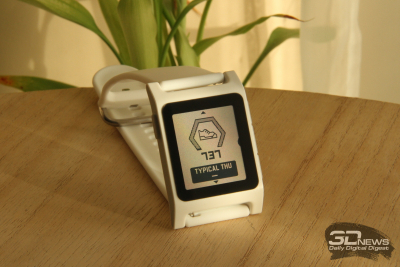  Счетчик шагов 