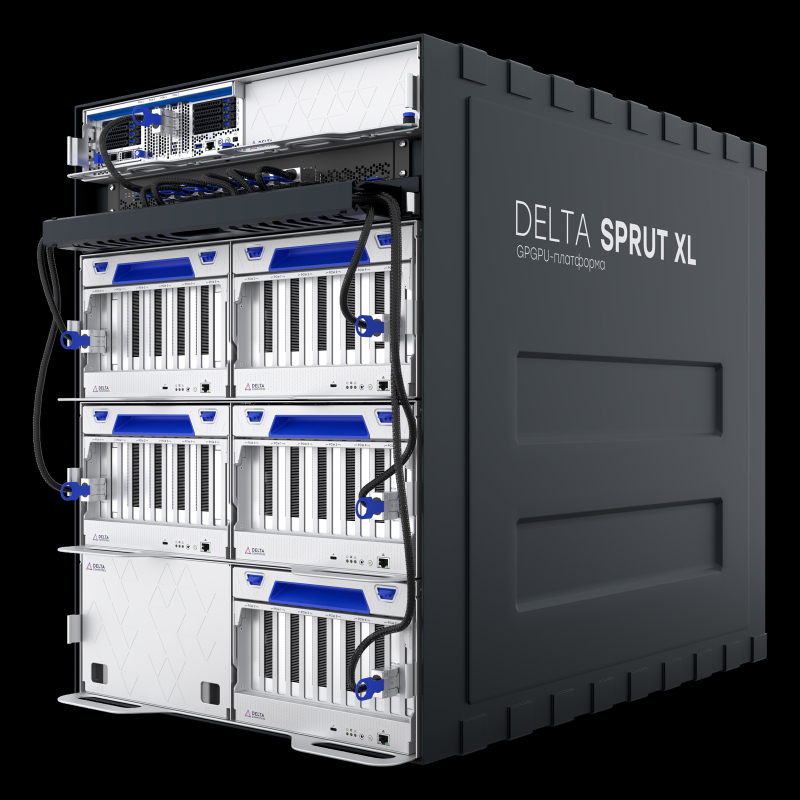  Источник изображений: Delta Computers 