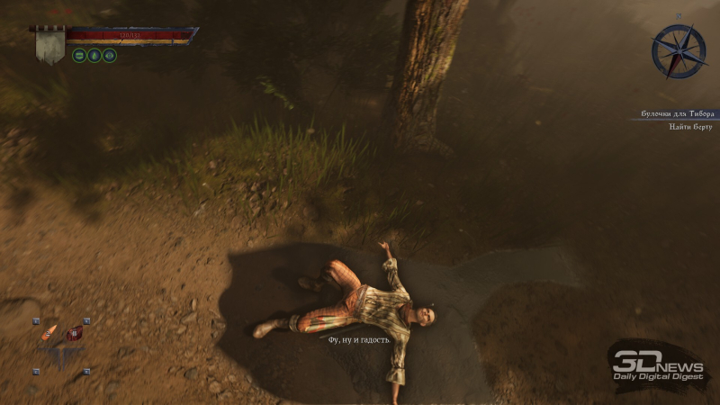  Если с разбега наступить в лужу или зацепиться за корягу, Тристан рухнет, а потом будет очень медленно и болезненно вставать. И только с опытом (и особым перком) он наконец сможет легко преодолевать этих суровых противников 