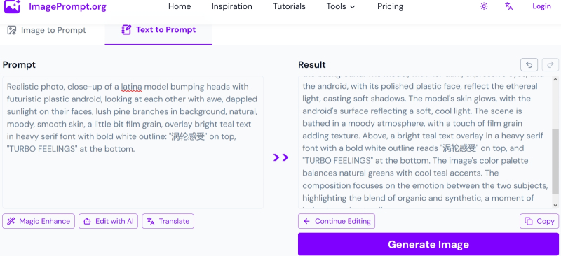  Мощный ИИ, практически любой современный облачный, здорово помогает с обогащением подсказок (prompt enhancement): можно попросить ChatGPT, Grok, Mistral и проч. расширить и дополнить предложенную фразу, а можно обратиться к специализированным онлайновым ресурсам (Скриншот сайта ImagePrompt.org) 