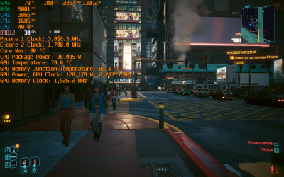  &laquo;Производительность&raquo; 