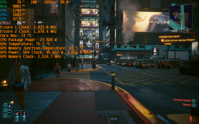  &laquo;Сбалансированный&raquo; 