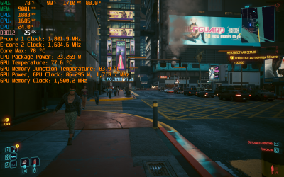  &laquo;Тихо&raquo; 