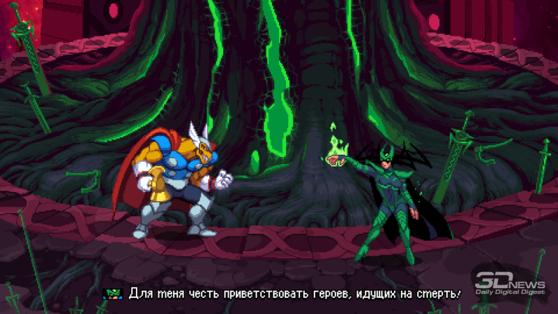  За некоторых боссов хотелось бы поиграть 