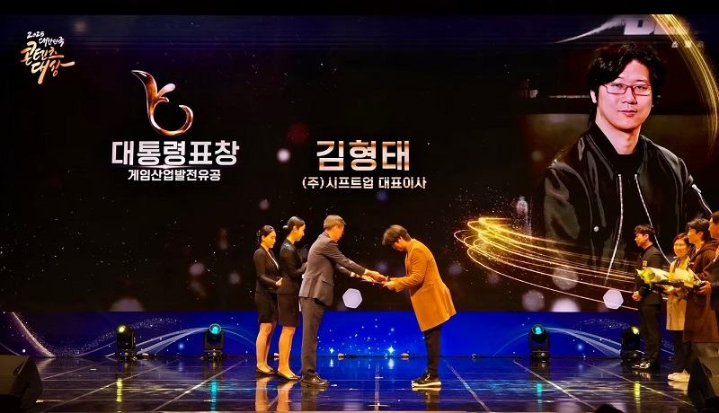  Источник изображения: Daum 