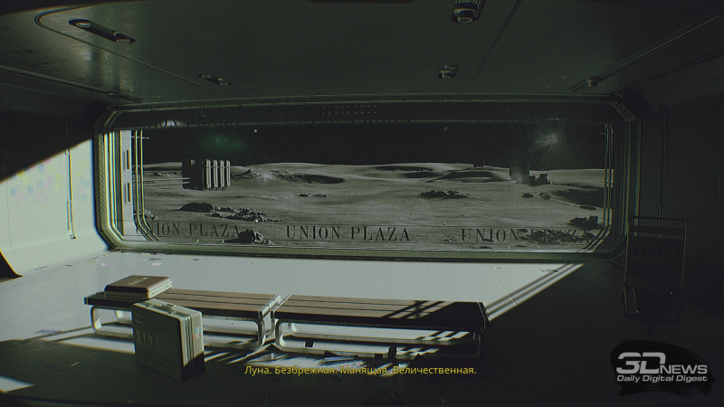  Поверхность Луны так и манит, но вдруг там ещё опаснее, чем внутри комплекса? 