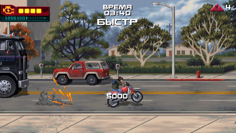  Это, ожидаемо, один из лучших уровней 