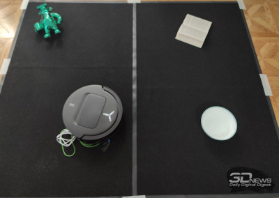  После уборки 