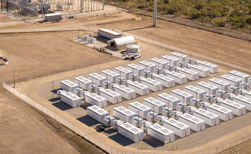  Источник изображения: Intersect Power 