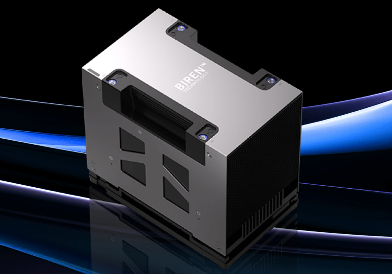  Источник изображения: Biren Technology 