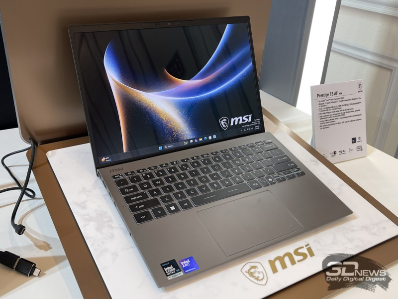  Prestige 13 AI+ 