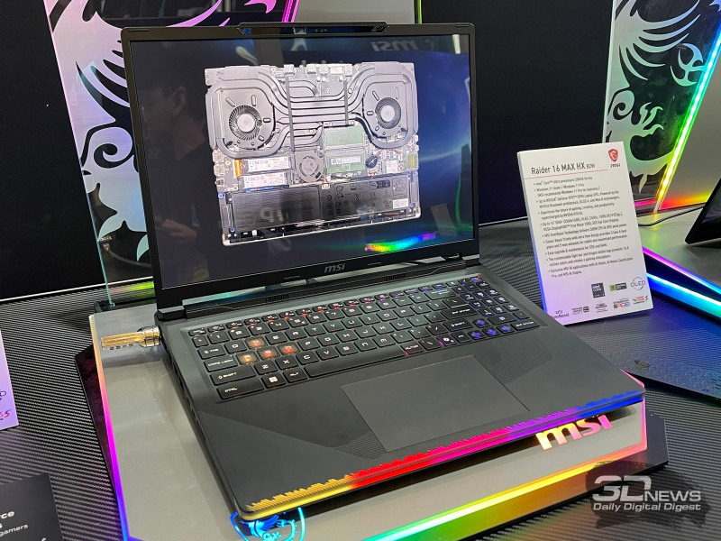  MSI Raider 16 Max HX 