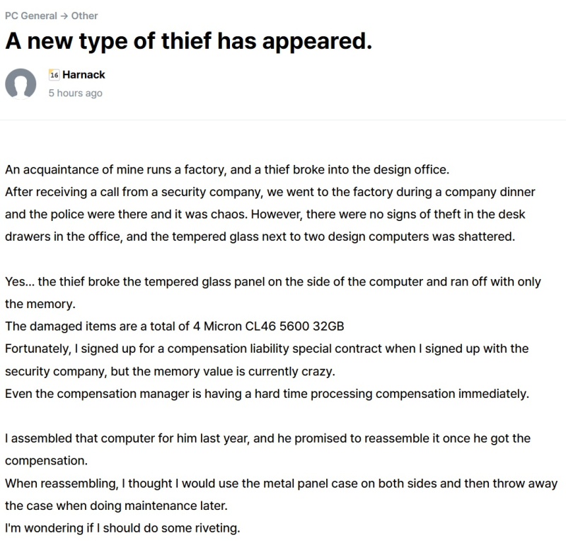  Источник изображения: ZOD 