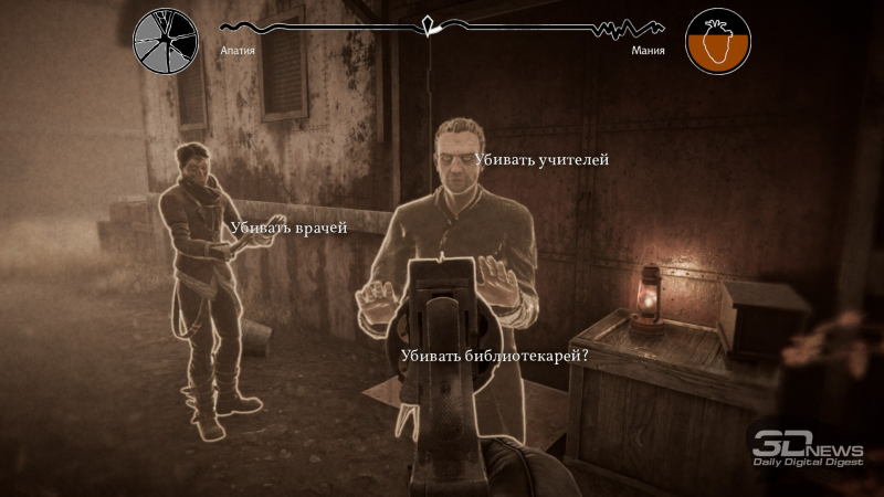  Стрелять на поражение не обязательно &mdash; иногда достаточно взять противника на мушку, а если он засомневается в наличии у вас патронов, всегда можно дать предупредительный в воздух 