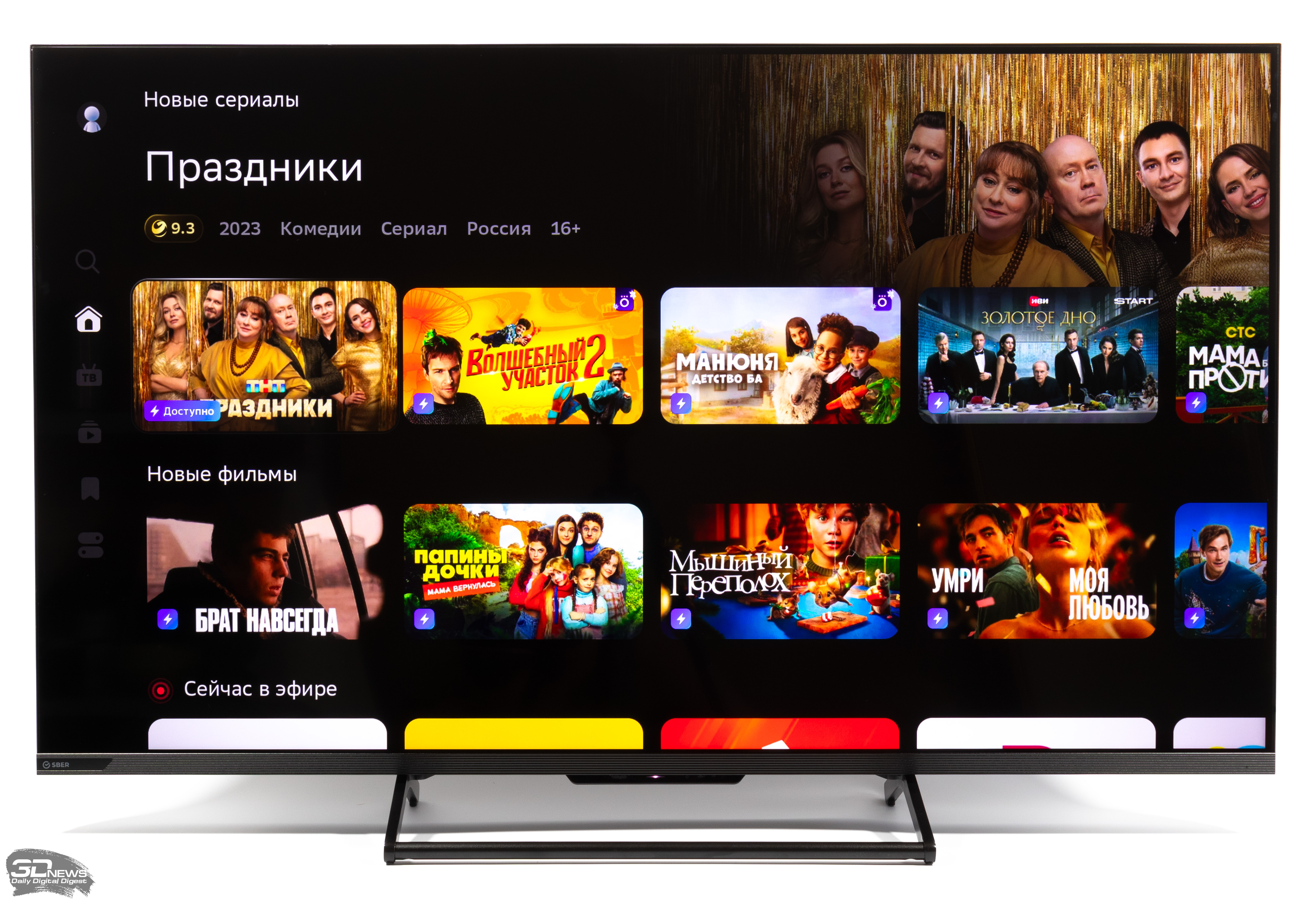 Обзор телевизора Sber SDX-43U4169