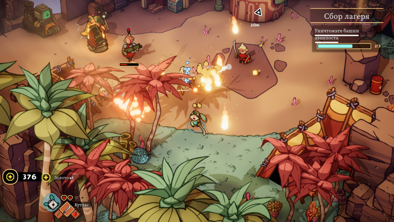  Автоматическая фокусировка на цели работает очень странно, иногда выбирая не врагов, а пушки или ещё какую-то ерунду 