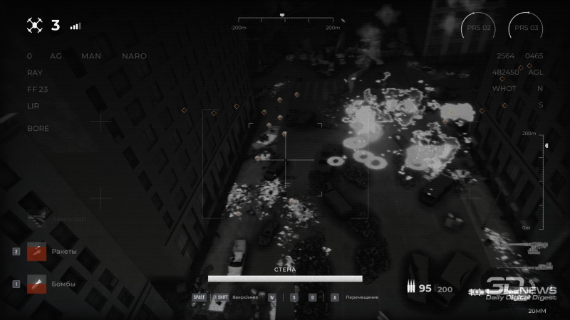  Каждое новое нападение будет продолжительнее и плотнее предыдущего, но и арсенал будет постепенно расширяться 