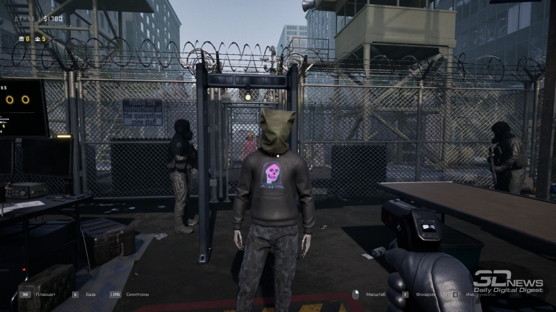  Эм, ребята, а какой у нас протокол на костяные руки? 