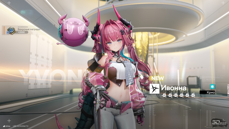  Персонаж классный, но хотелось другого 