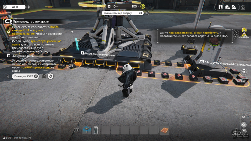  Для каждой постройки есть отдельный обучающий мини-уровень, чтобы вы уж точно во всём разобрались 