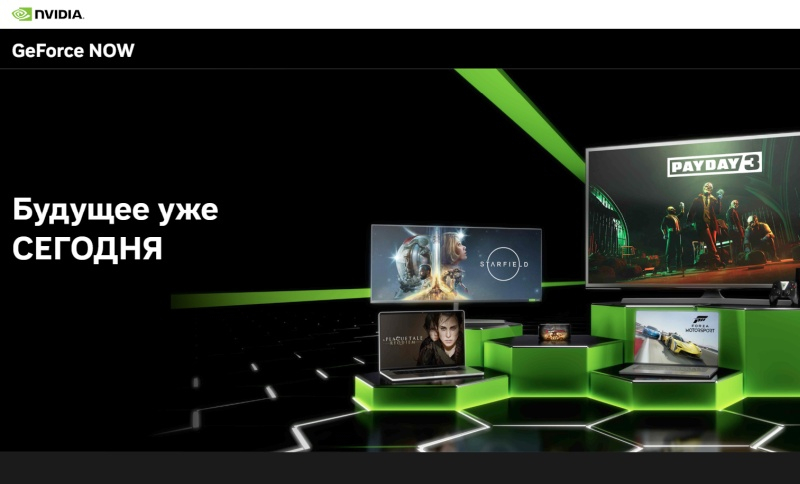 Источник изображения: Nvidia 