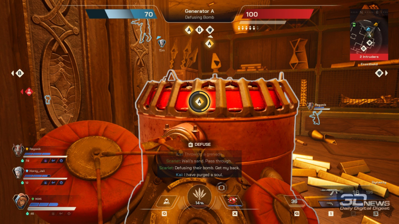  Обезвредив бомбу, не радуйтесь раньше времени &mdash; противники могут заложить заряд ещё раз 