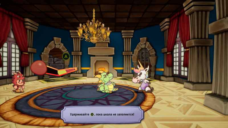  Для некоторых атак нужно не нажимать на кнопку, а удерживать её 