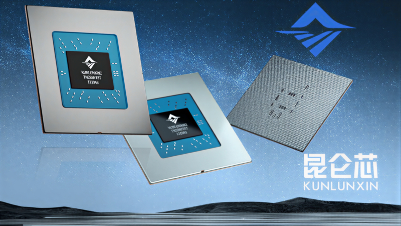  Логотип на корпусе не слишком привычный, но с CUDA-инструкциями, говорят тестировавшие их (китайские же) эксперты, эти чипы справляются получше, чем топовые изделия AMD через программные &laquo;костыли&raquo; ZLUDA иди SCALE (источник: Kunlunxin) 
