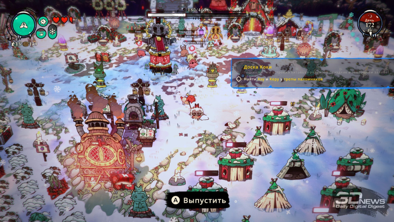  Выгул &mdash; не столько обязательная, сколько приятная активность 