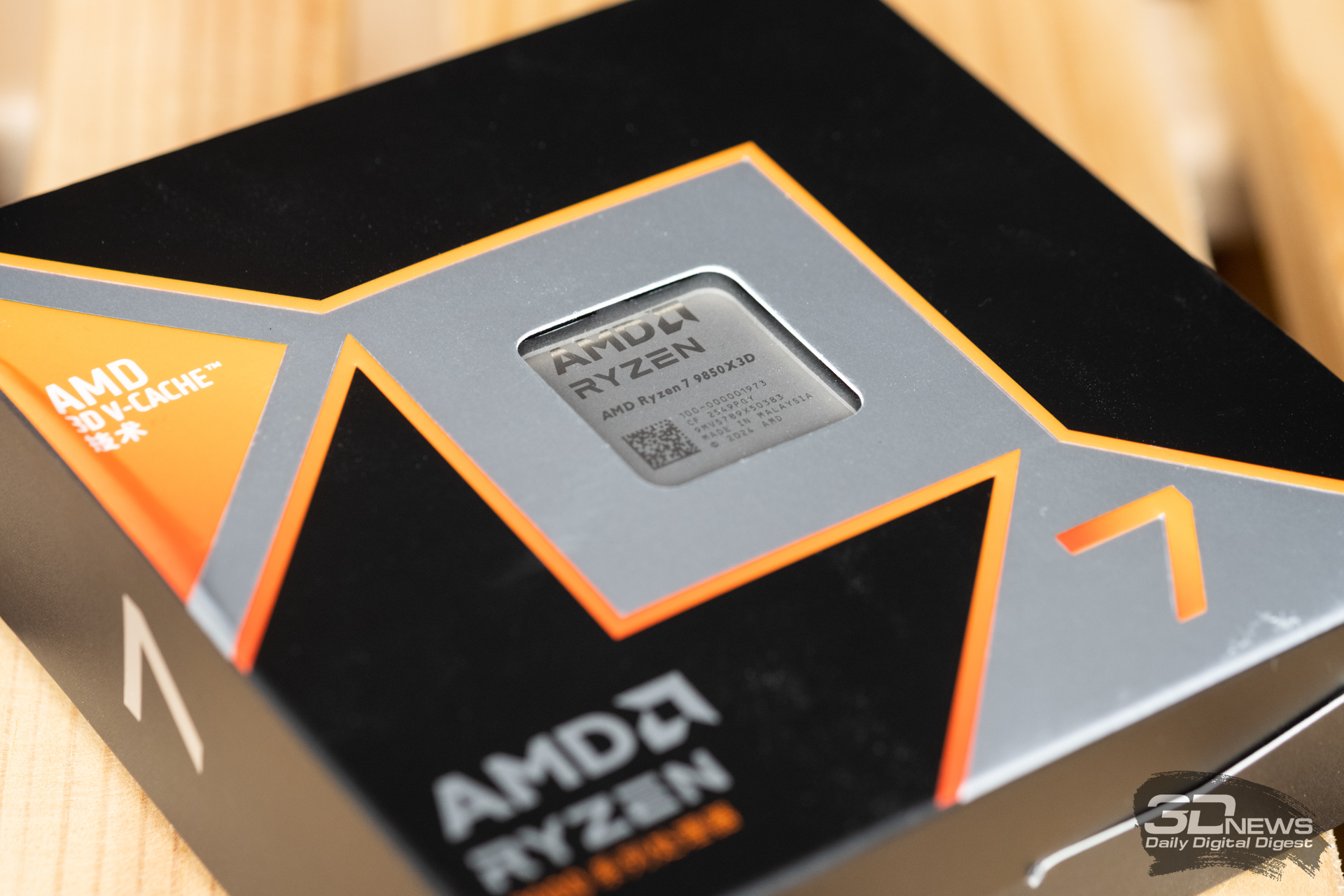 Обзор Ryzen 7 9850X3D: три процента за двадцать баксов