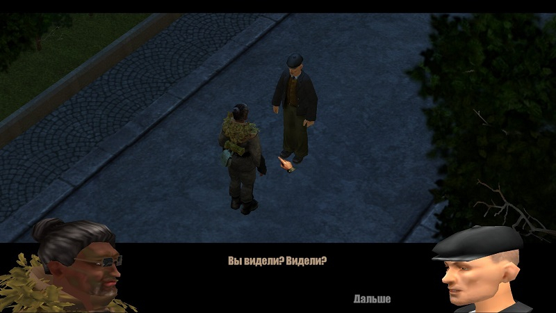  Источник изображения: Steam (Asomnia) 