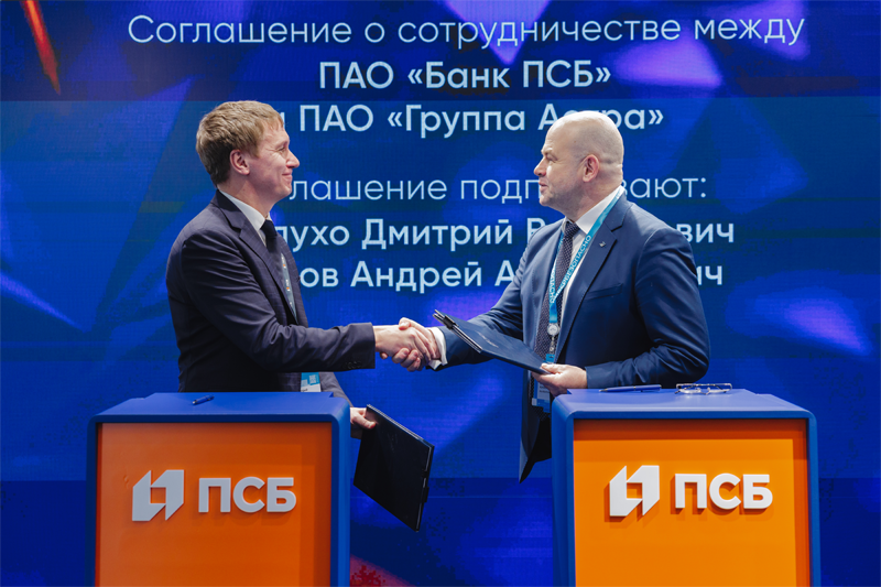  Источник изображения: пресс-служба &laquo;Группы Астра&raquo; / astra.ru 