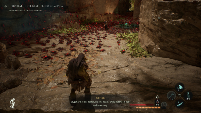  Полчища красноглазых жуков напоминают крыс из A Plague Tale. Только выглядят куда менее эффектно 