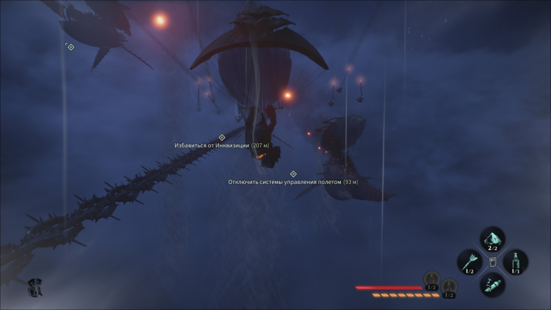  Самая близкая к &laquo;вау-моменту&raquo; сцена в игре 