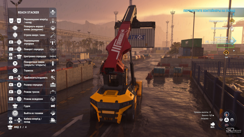  Не пугайтесь описания управления слева &mdash; уже ко второй или третьей миссии пальцы сами начинают нажимать на нужные кнопки 