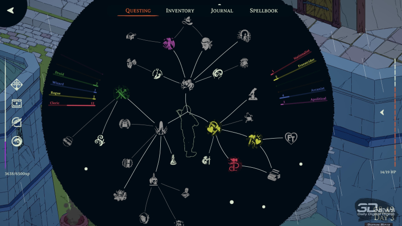  В интерфейсе есть изюминка. И пространство для улучшения 