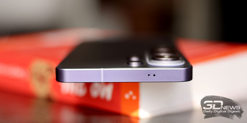  Samsung Galaxy S26 Ultra, верхняя грань: два микрофона 