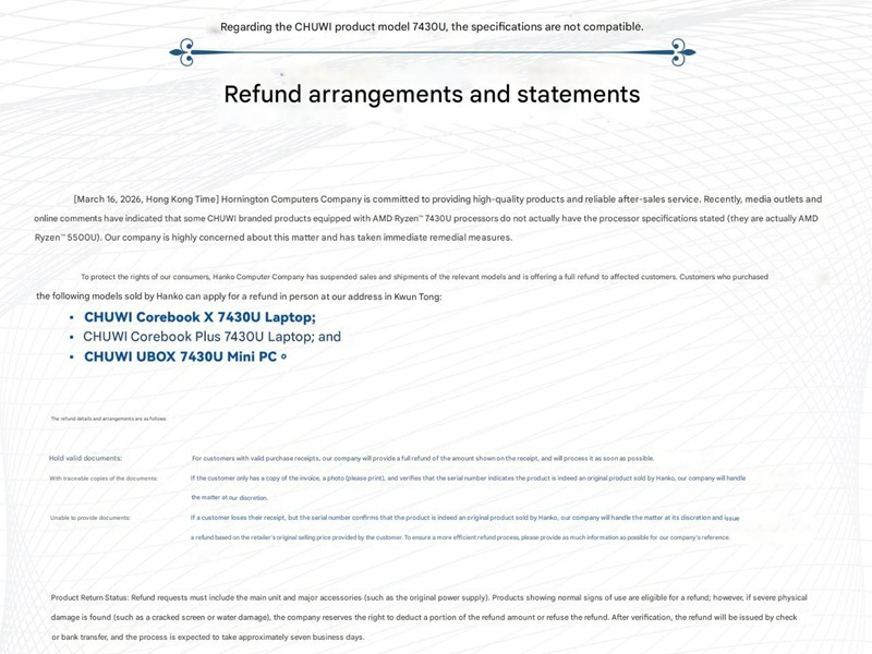  Источник изображения: HKEPC 